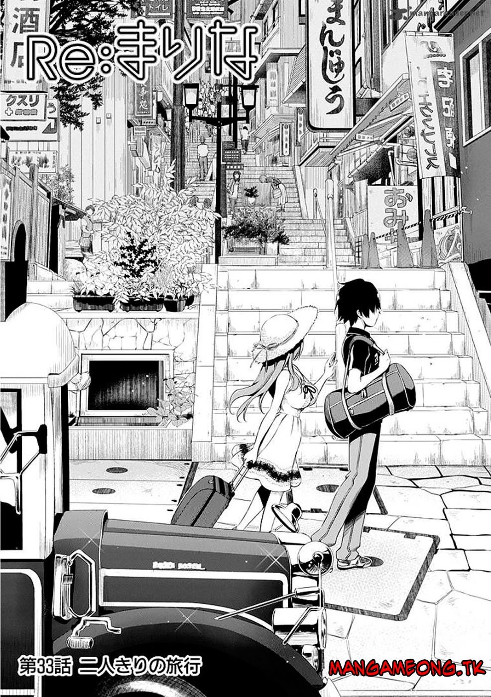 Re: Marina Chapter 33 - https://img.komiku.org/wp-content/uploads/2286377-5.jpg