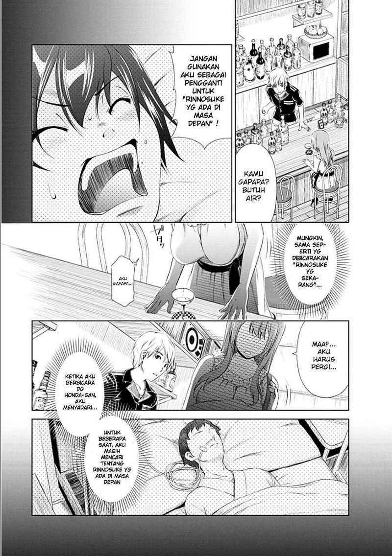 Re: Marina Chapter 31 Gambar 10
