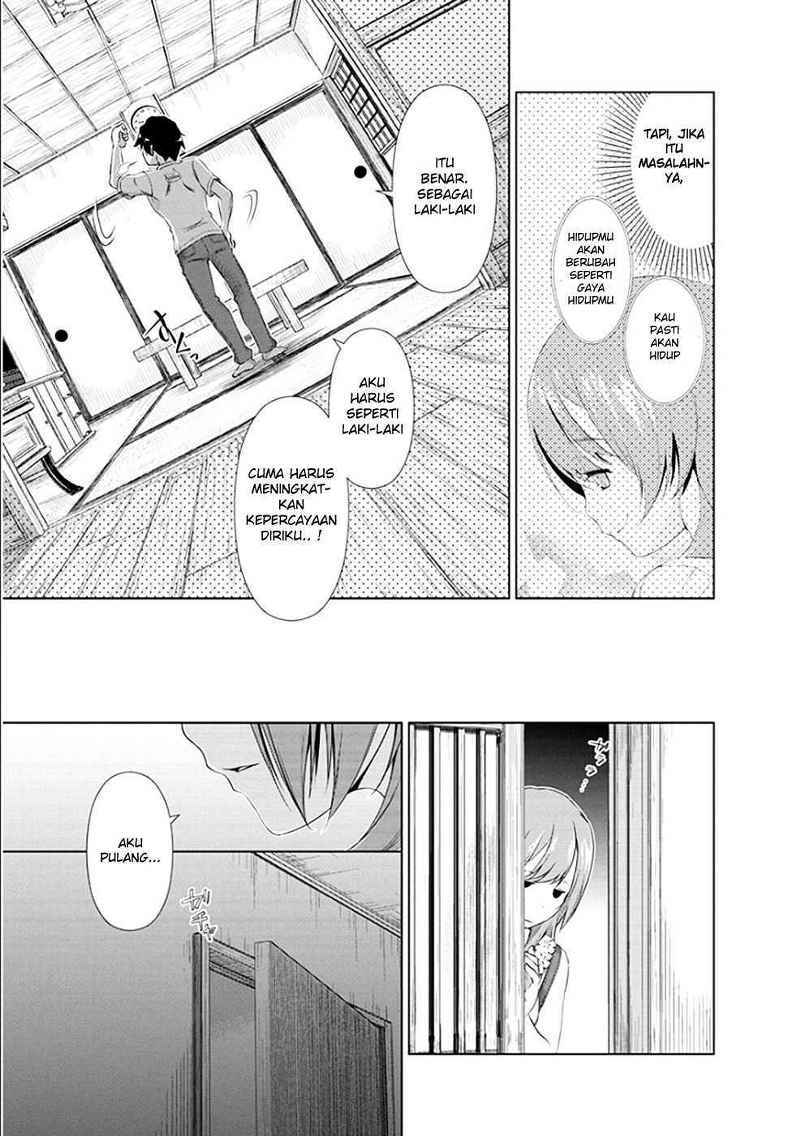 Re: Marina Chapter 31 Gambar 12
