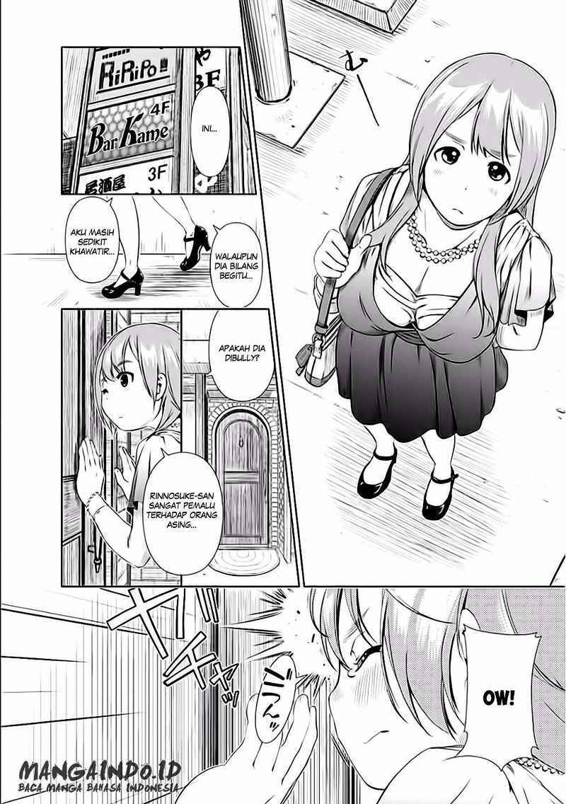 Re: Marina Chapter 27 Gambar 11