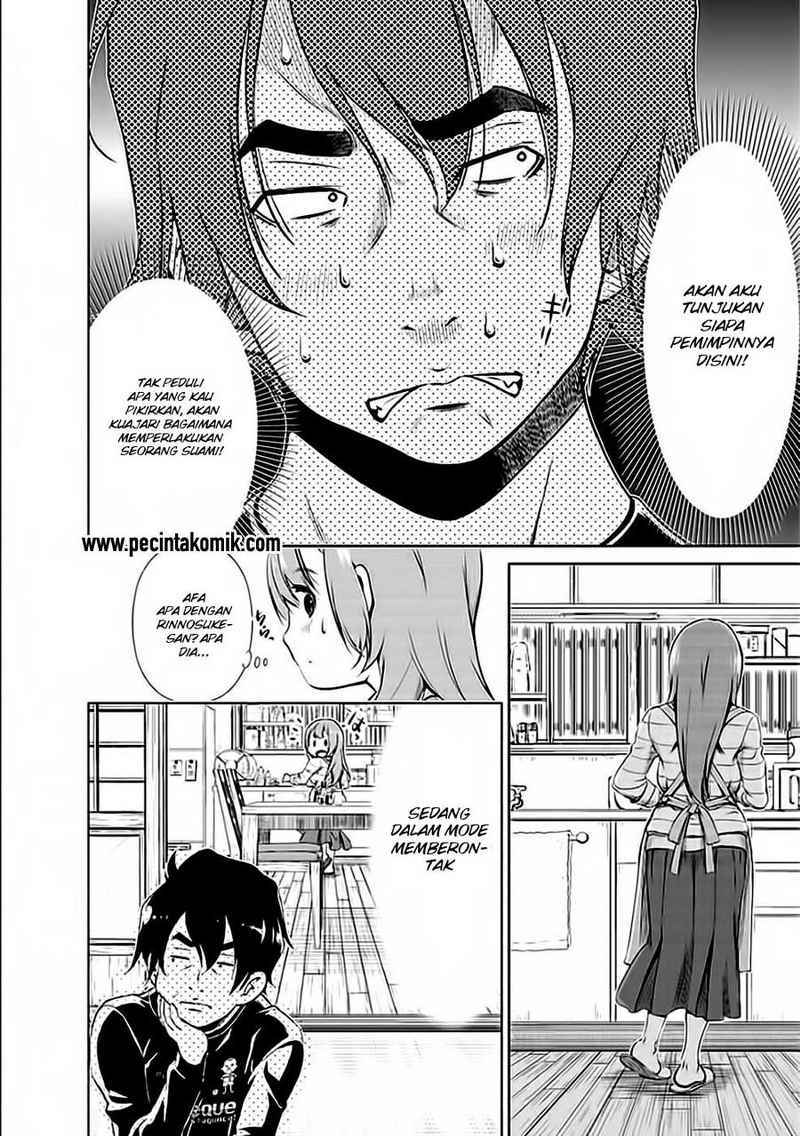 Re: Marina Chapter 23 Gambar 10