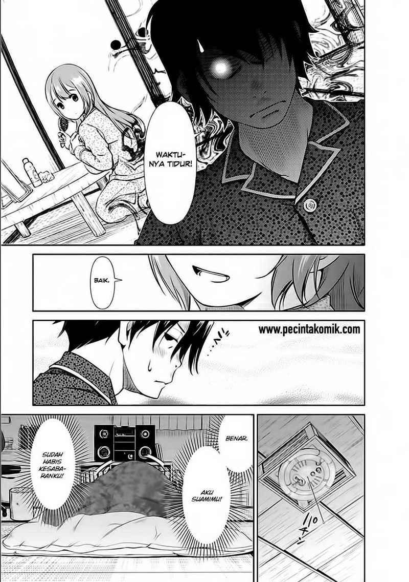 Re: Marina Chapter 23 Gambar 15