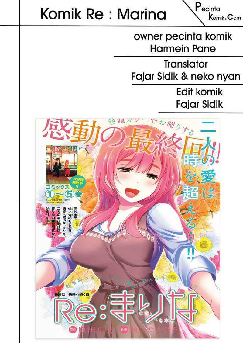Baca Komik Re: Marina Chapter 20 Gambar 1
