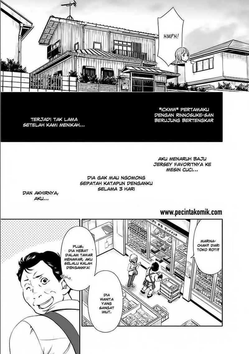 Re: Marina Chapter 19 Gambar 18
