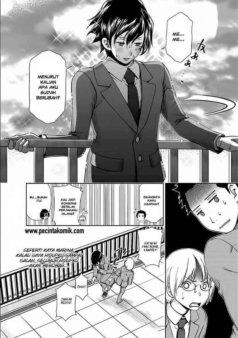 Re: Marina Chapter 19 Gambar 5