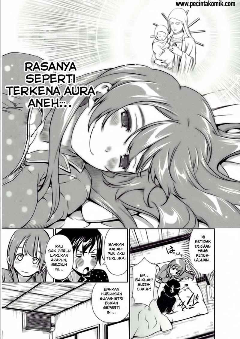 Re: Marina Chapter 15 Gambar 13