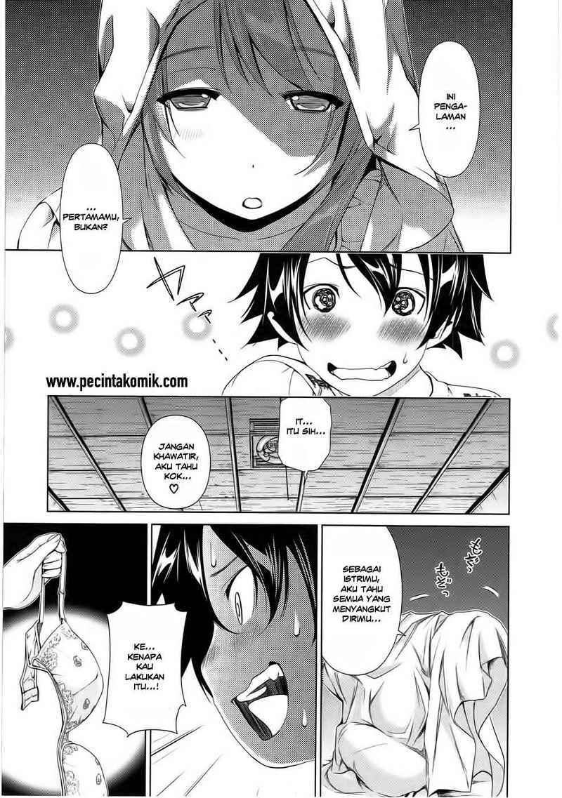 Re: Marina Chapter 07 Gambar 16