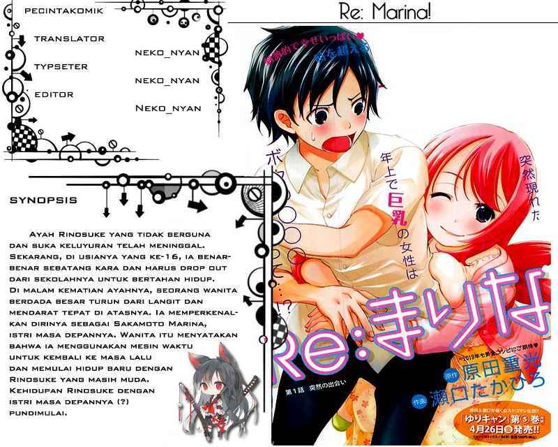 Baca Komik Re: Marina Chapter 06 Gambar 1