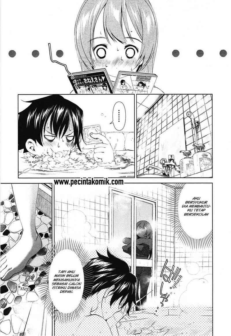 Re: Marina Chapter 06 Gambar 10