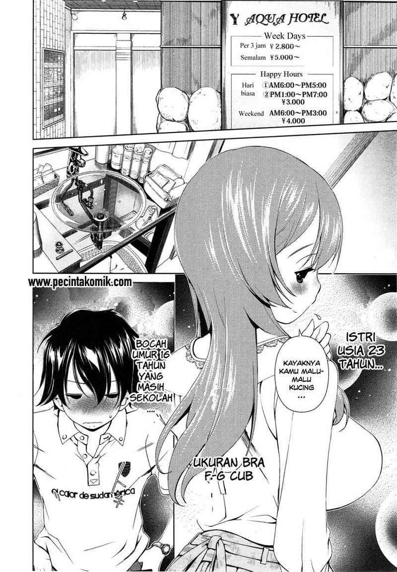 Re: Marina Chapter 05 Gambar 3