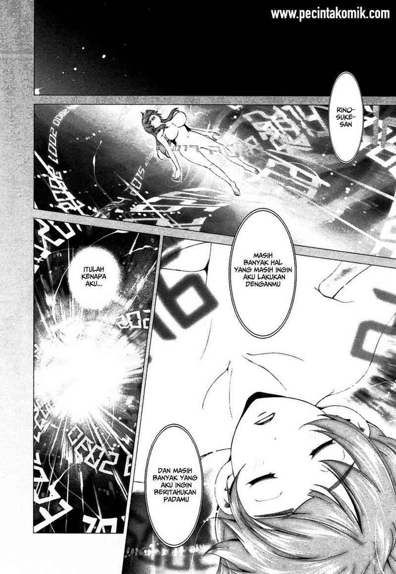 Re: Marina Chapter 04 Gambar 3