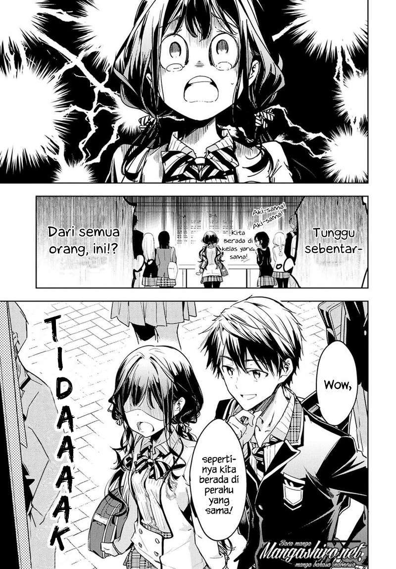 Masamune-kun no Revenge Chapter 49 Gambar 14