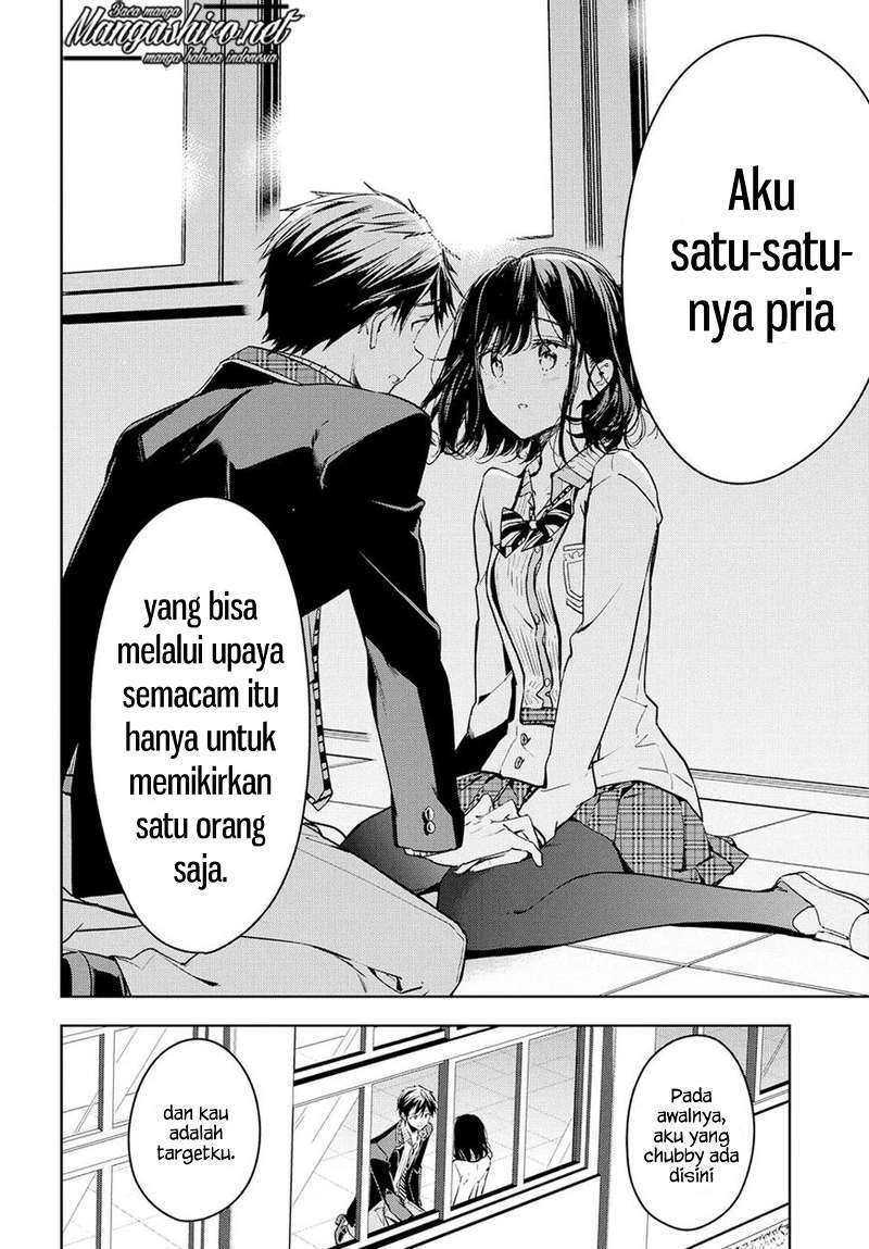 Masamune-kun no Revenge Chapter 49 Gambar 45