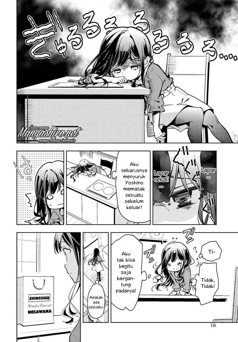 Masamune-kun no Revenge Chapter 49 Gambar 7