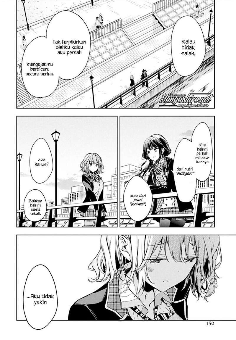 Masamune-kun no Revenge Chapter 48 Gambar 3