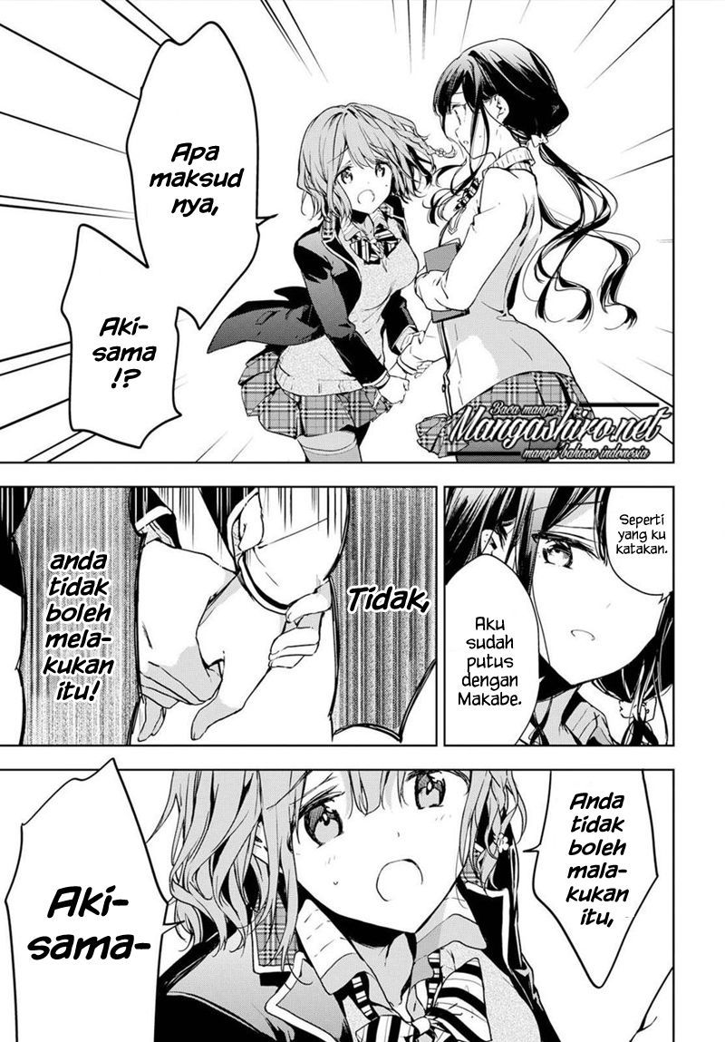 Masamune-kun no Revenge Chapter 47 Gambar 9