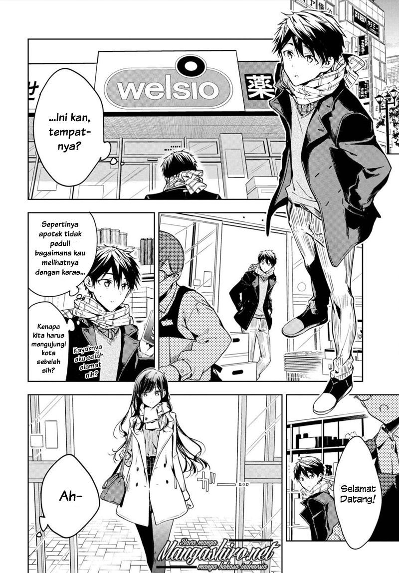 Masamune-kun no Revenge Chapter 46.2 Gambar 10