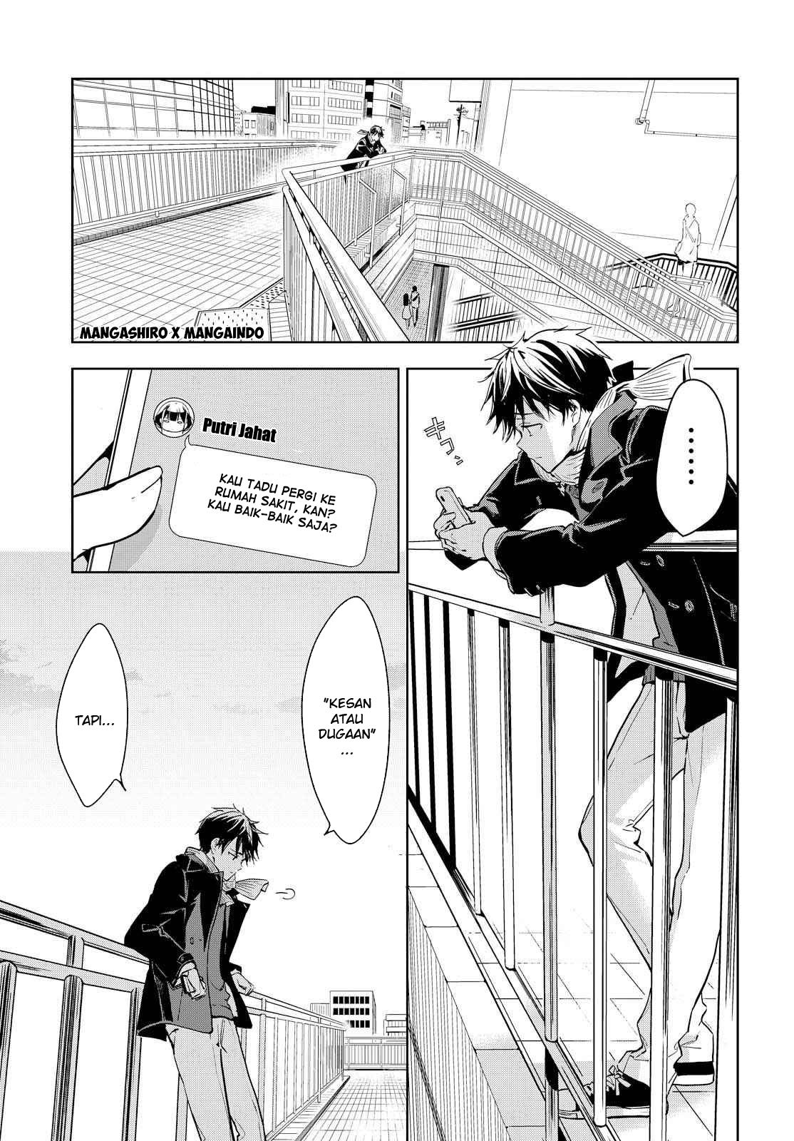 Masamune-kun no Revenge Chapter 43 Gambar 32