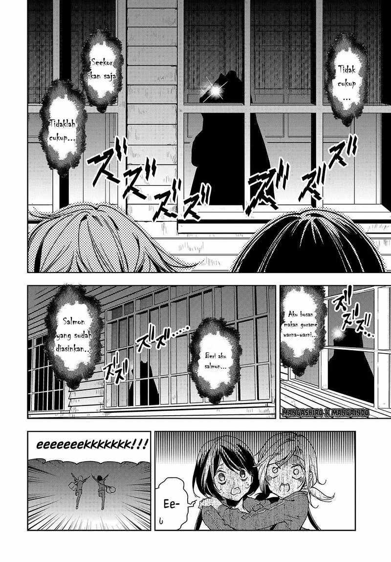 Masamune-kun no Revenge Chapter 39.6 Gambar 13