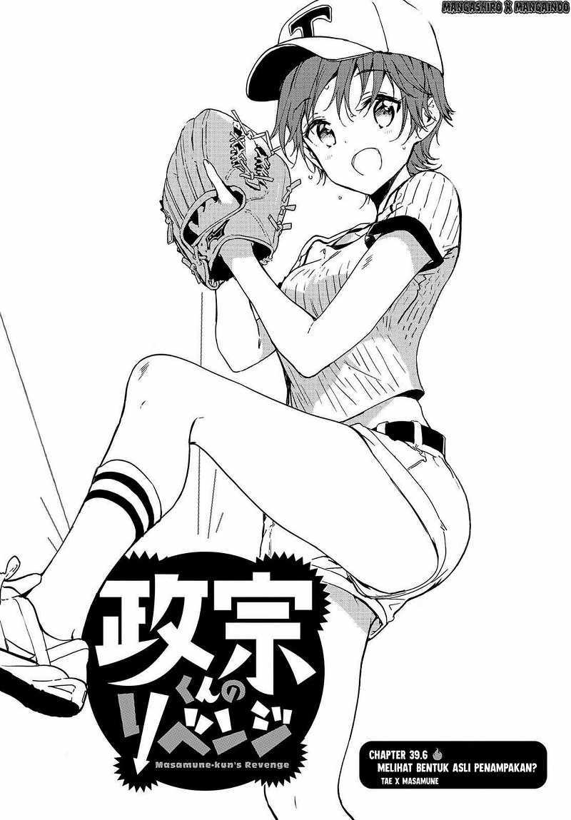 Masamune-kun no Revenge Chapter 39.6 Gambar 6