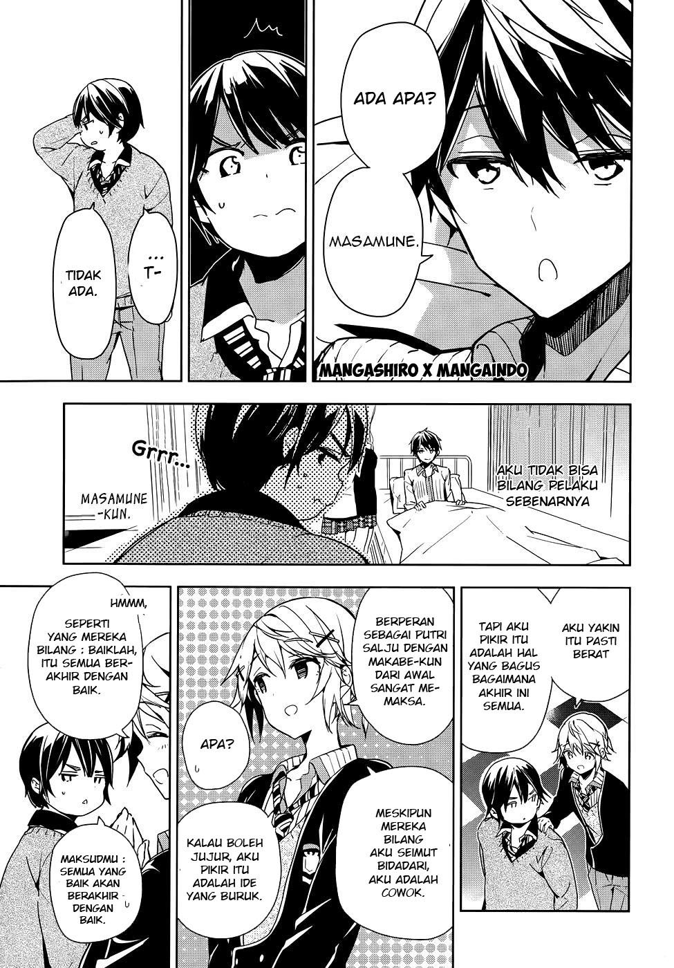 Masamune-kun no Revenge Chapter 28 Gambar 12