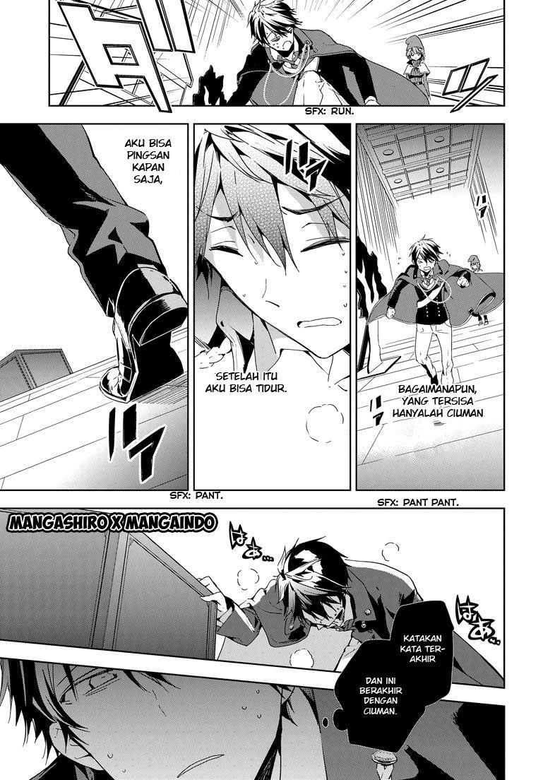 Masamune-kun no Revenge Chapter 27 Gambar 21