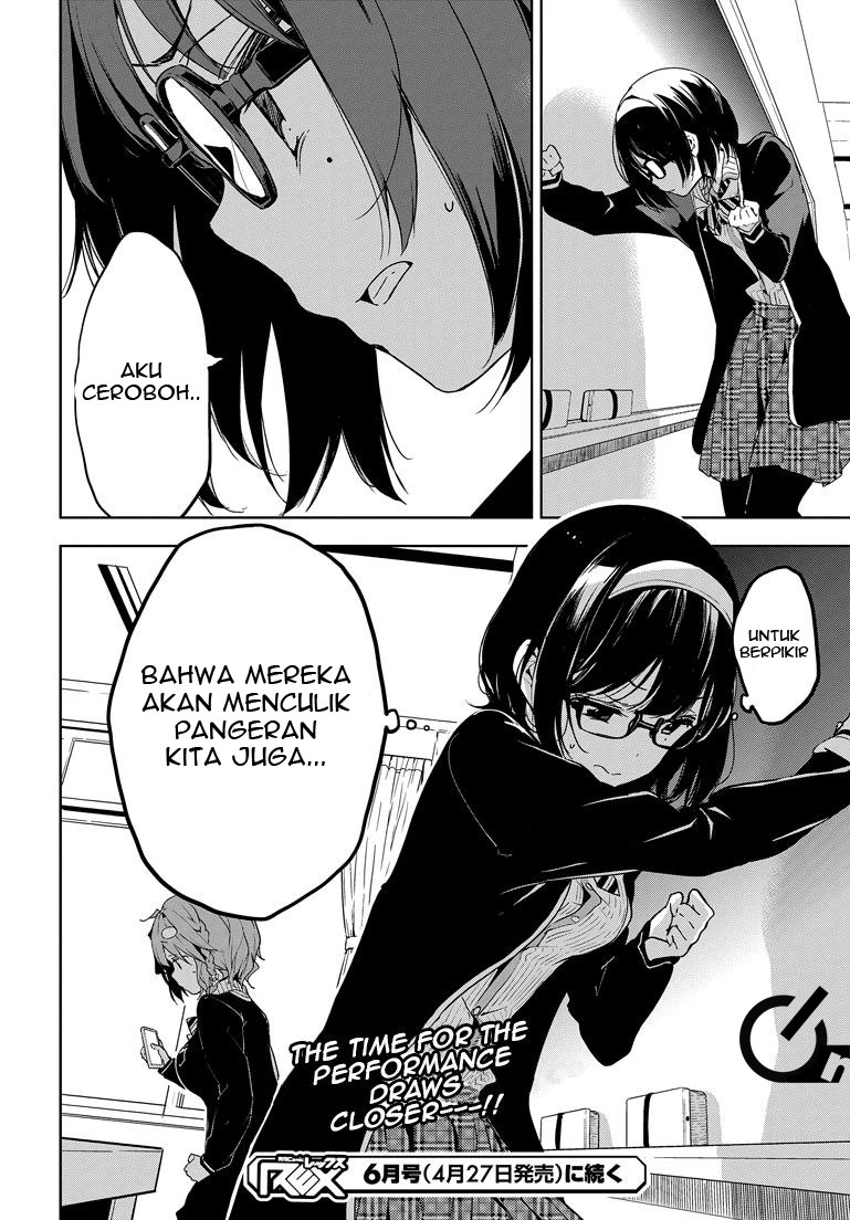 Masamune-kun no Revenge Chapter 24 Gambar 15