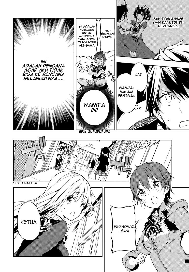 Masamune-kun no Revenge Chapter 24 Gambar 8