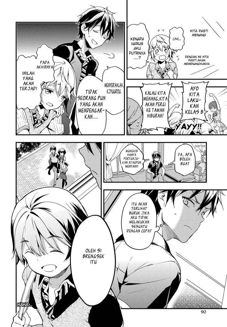 Masamune-kun no Revenge Chapter 21 Gambar 14