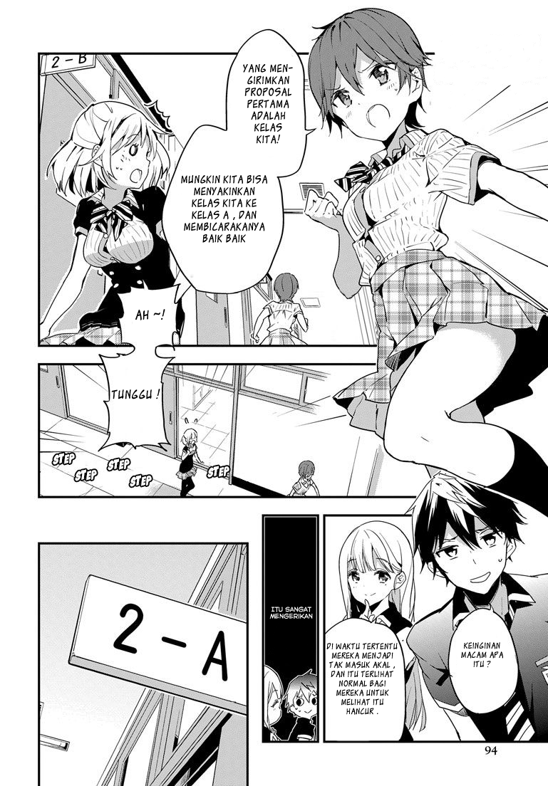 Masamune-kun no Revenge Chapter 21 Gambar 18