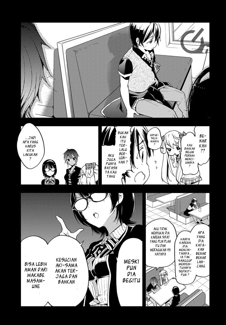 Masamune-kun no Revenge Chapter 21 Gambar 9