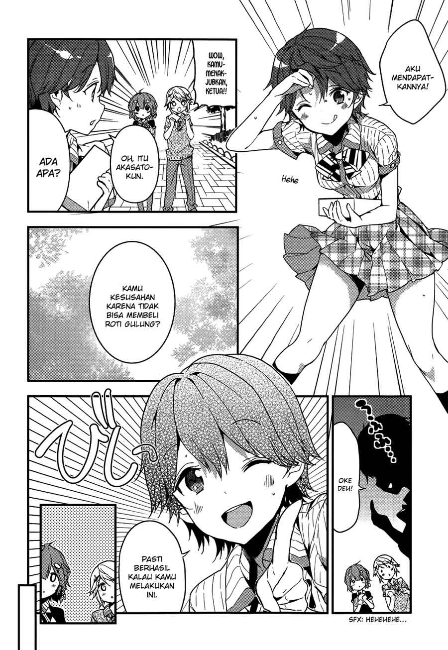 Masamune-kun no Revenge Chapter 11.5 Gambar 12
