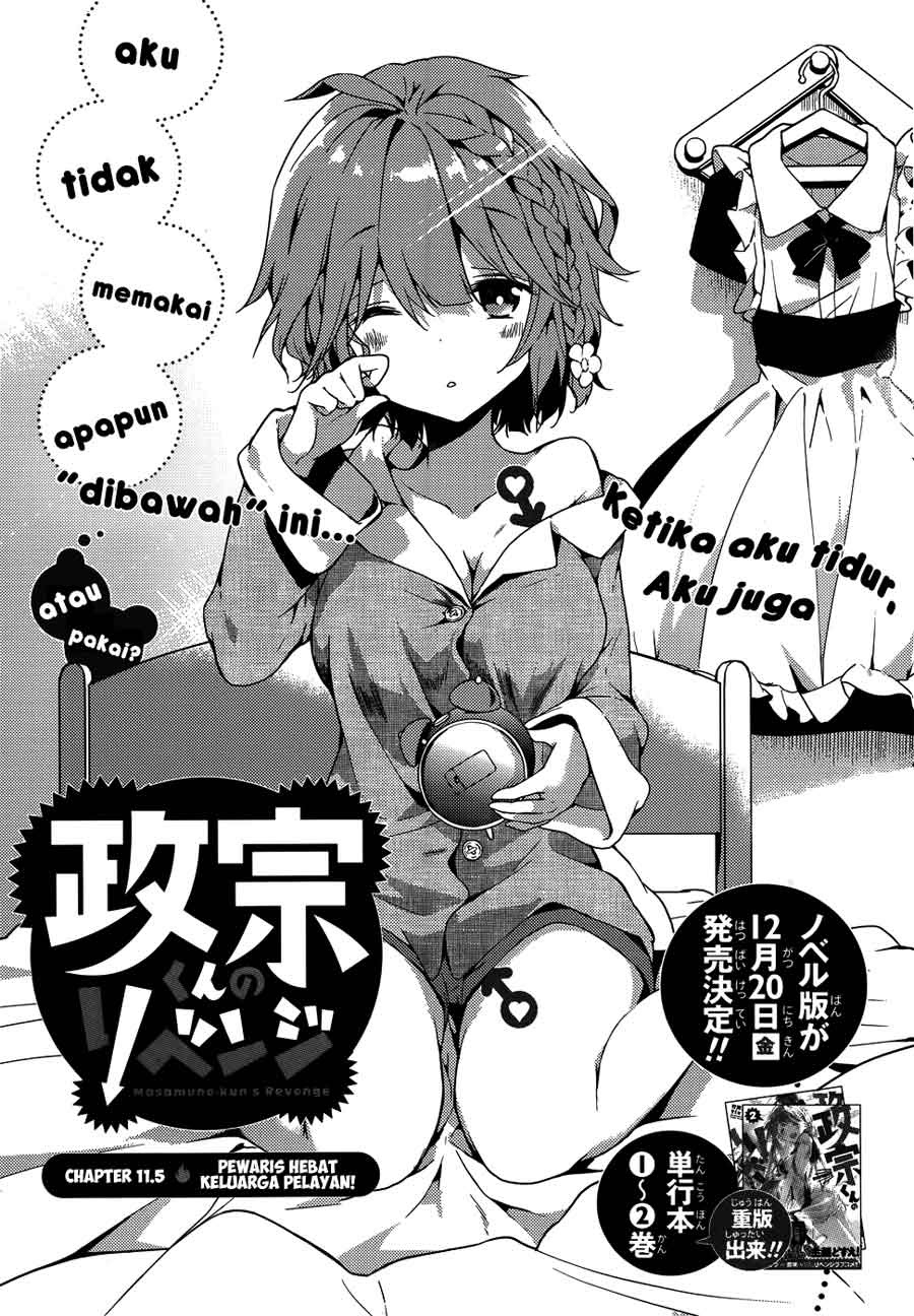 Masamune-kun no Revenge Chapter 11.5 Gambar 3