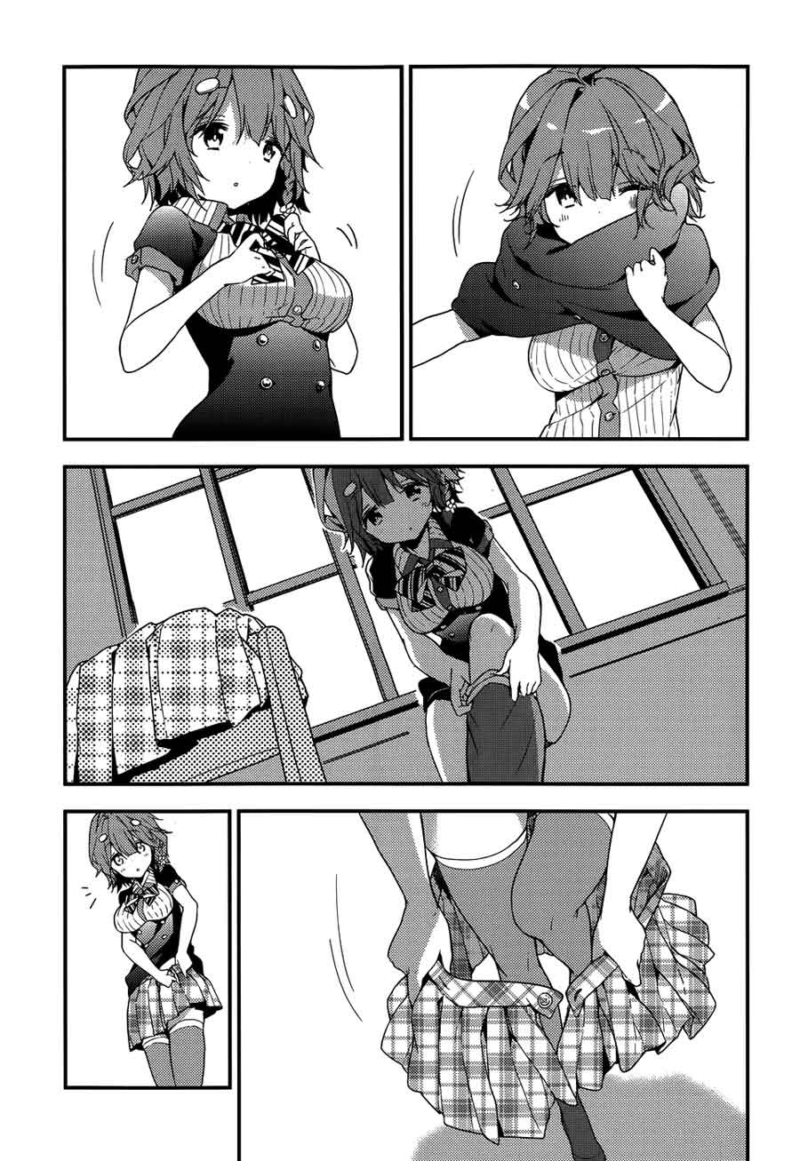Masamune-kun no Revenge Chapter 11.5 Gambar 5