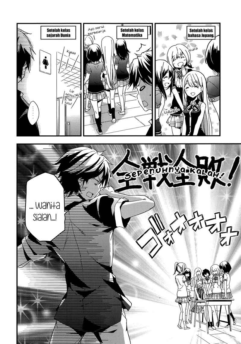 Masamune-kun no Revenge Chapter 09 Gambar 8