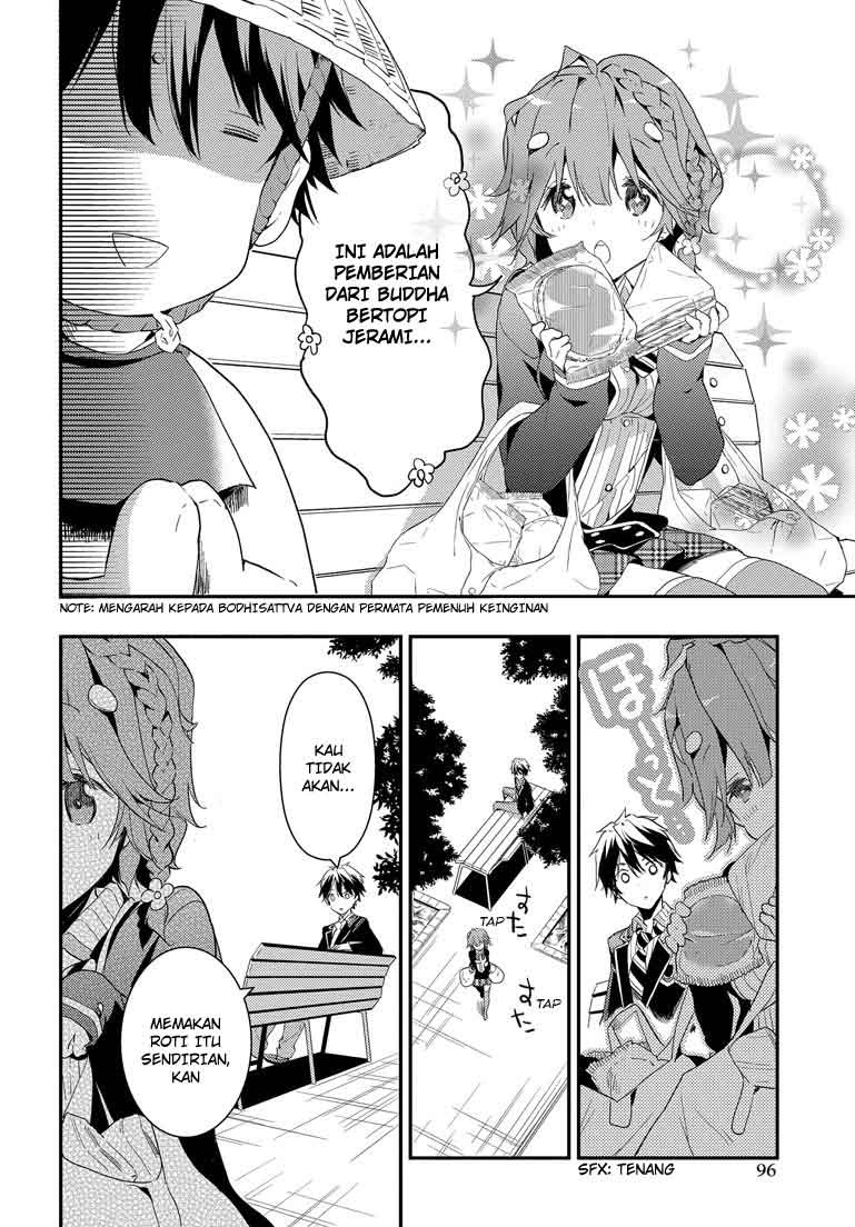 Masamune-kun no Revenge Chapter 02 Gambar 17