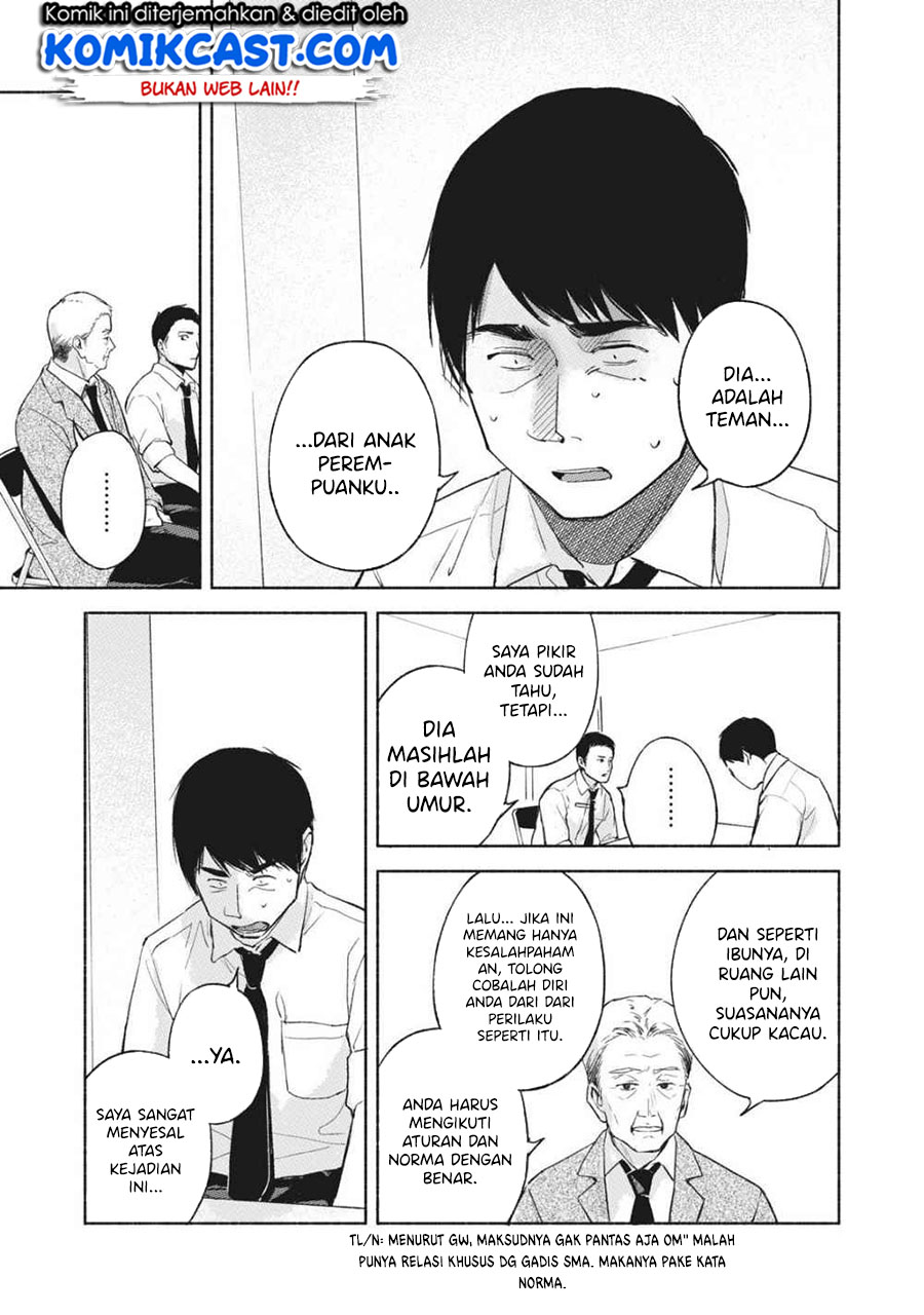 Musume no Tomodachi Chapter 50 Gambar 10