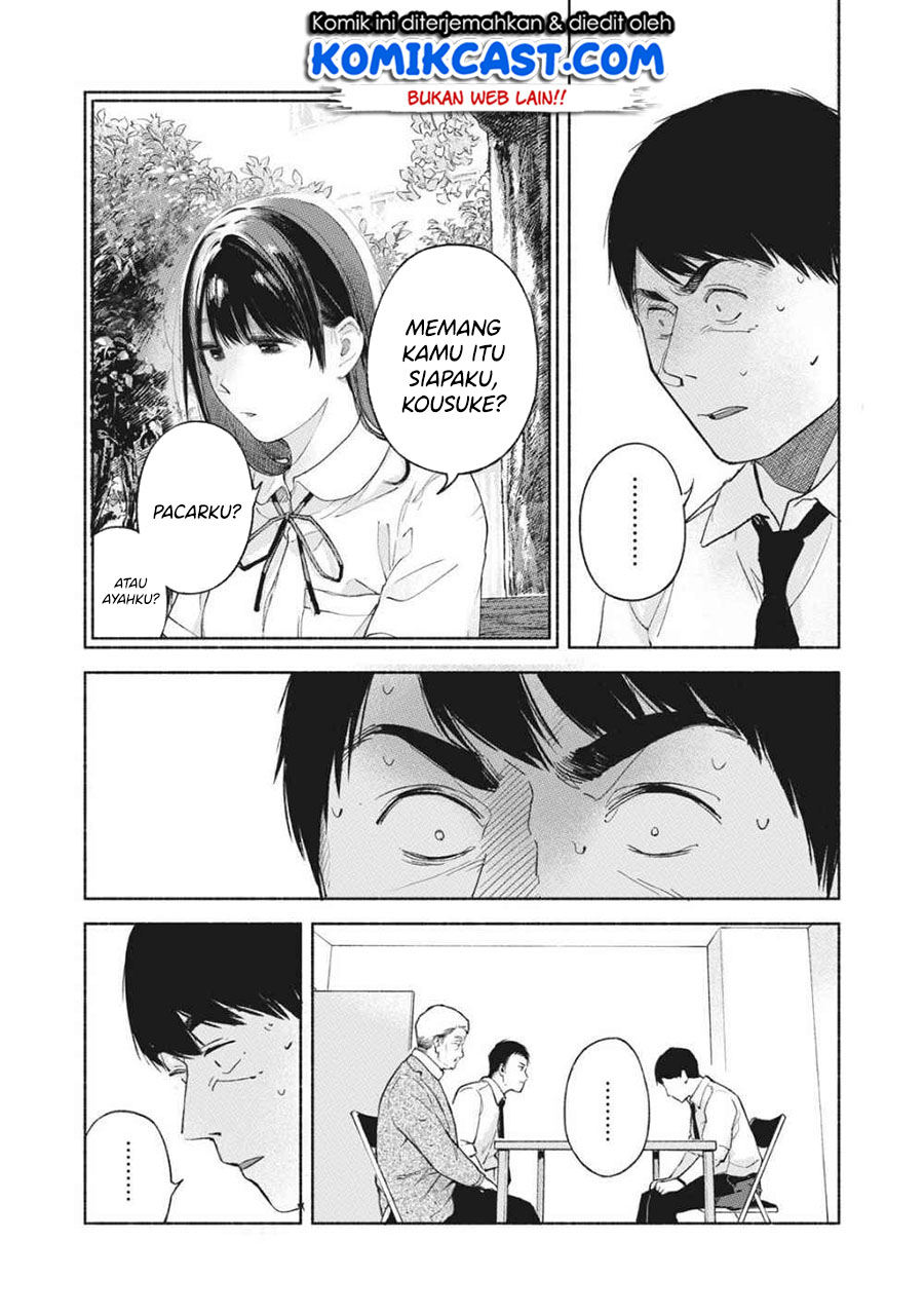 Musume no Tomodachi Chapter 50 Gambar 9
