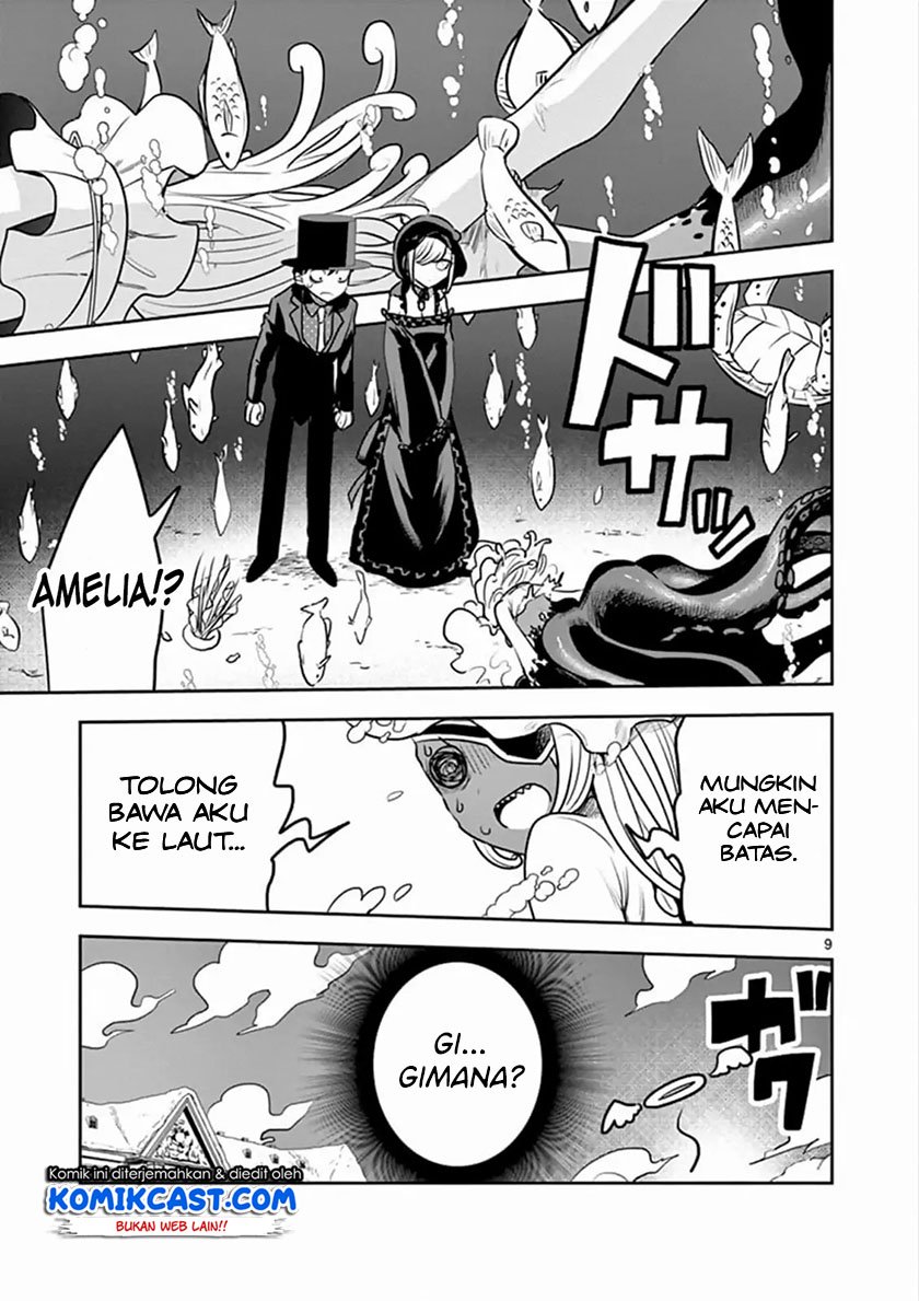 The Duke of Death and his Black Maid Chapter 81 Gambar 10