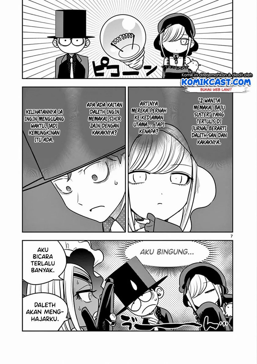 The Duke of Death and his Black Maid Chapter 81 Gambar 8