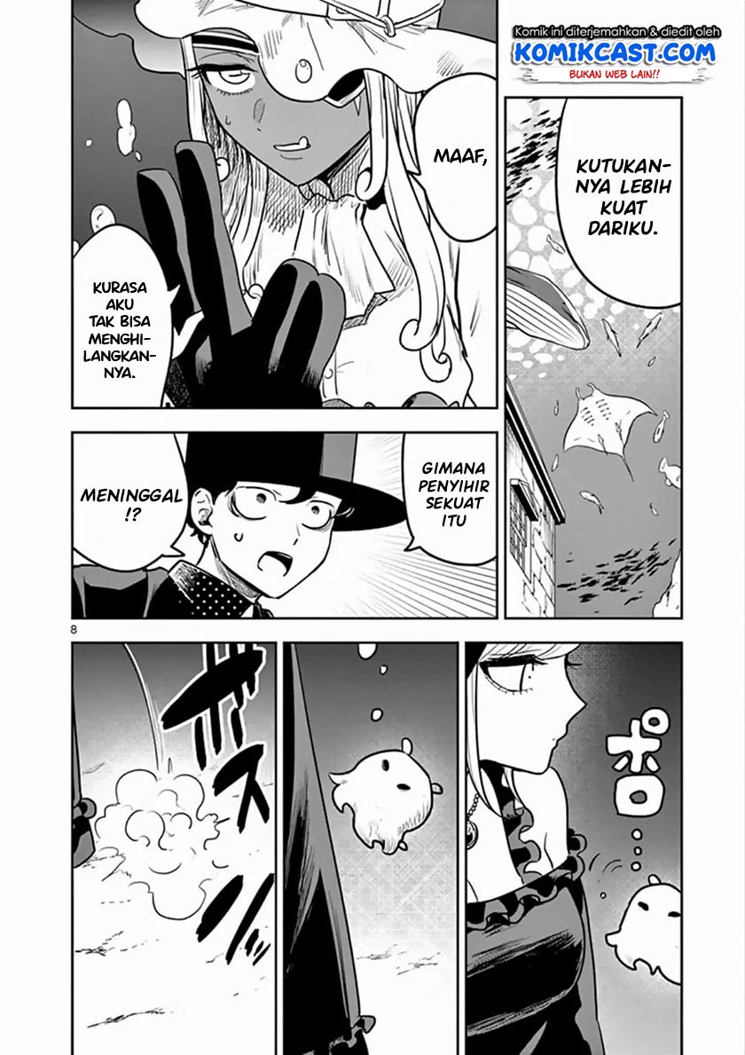 The Duke of Death and his Black Maid Chapter 81 Gambar 9