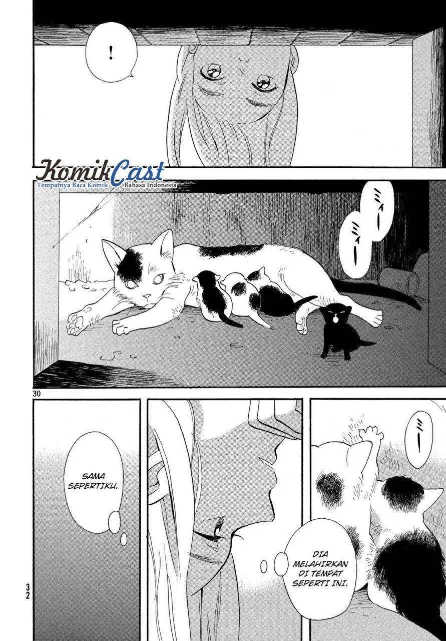 Love Letter Chapter 01 Gambar 31