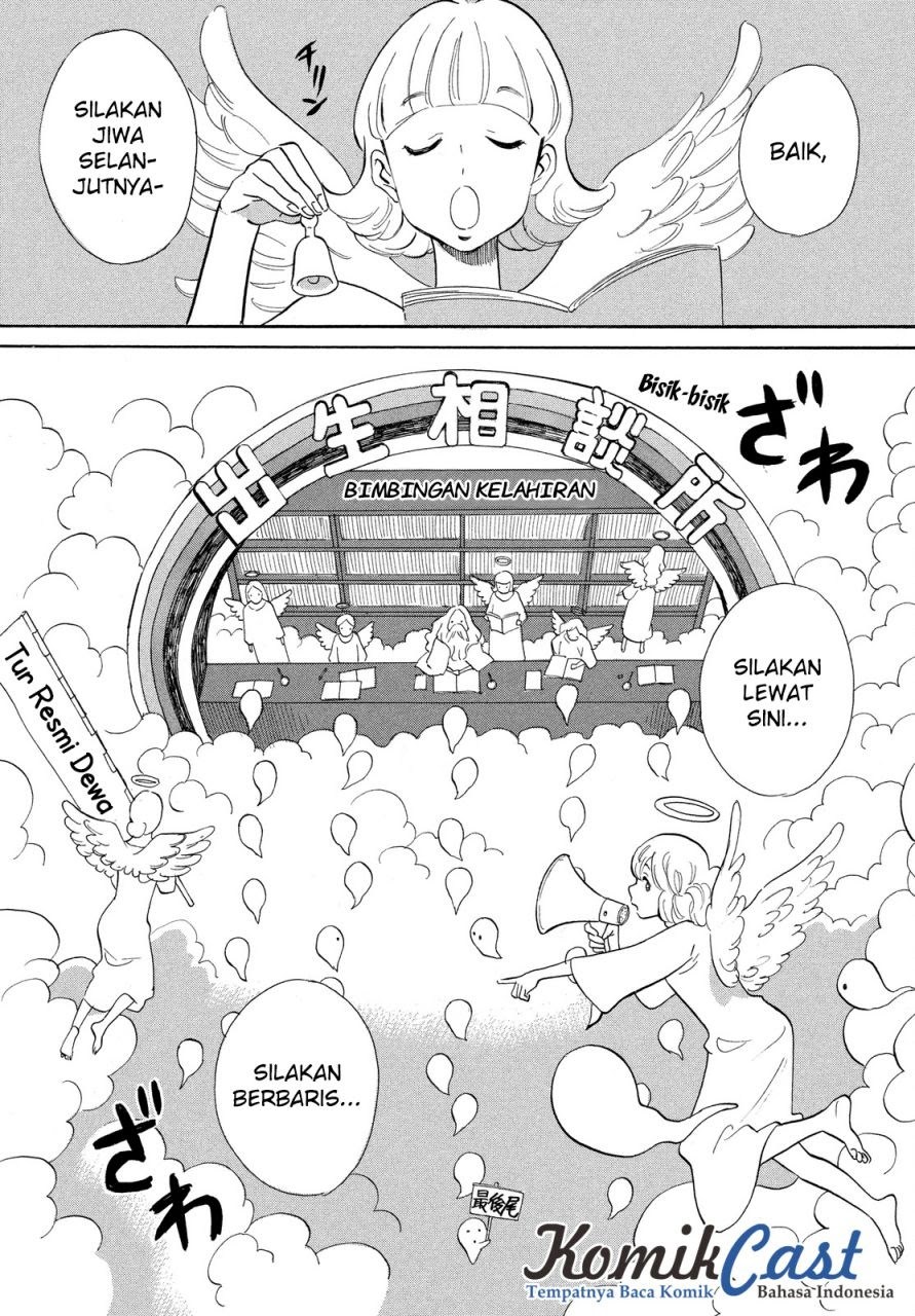 Love Letter Chapter 01 Gambar 4