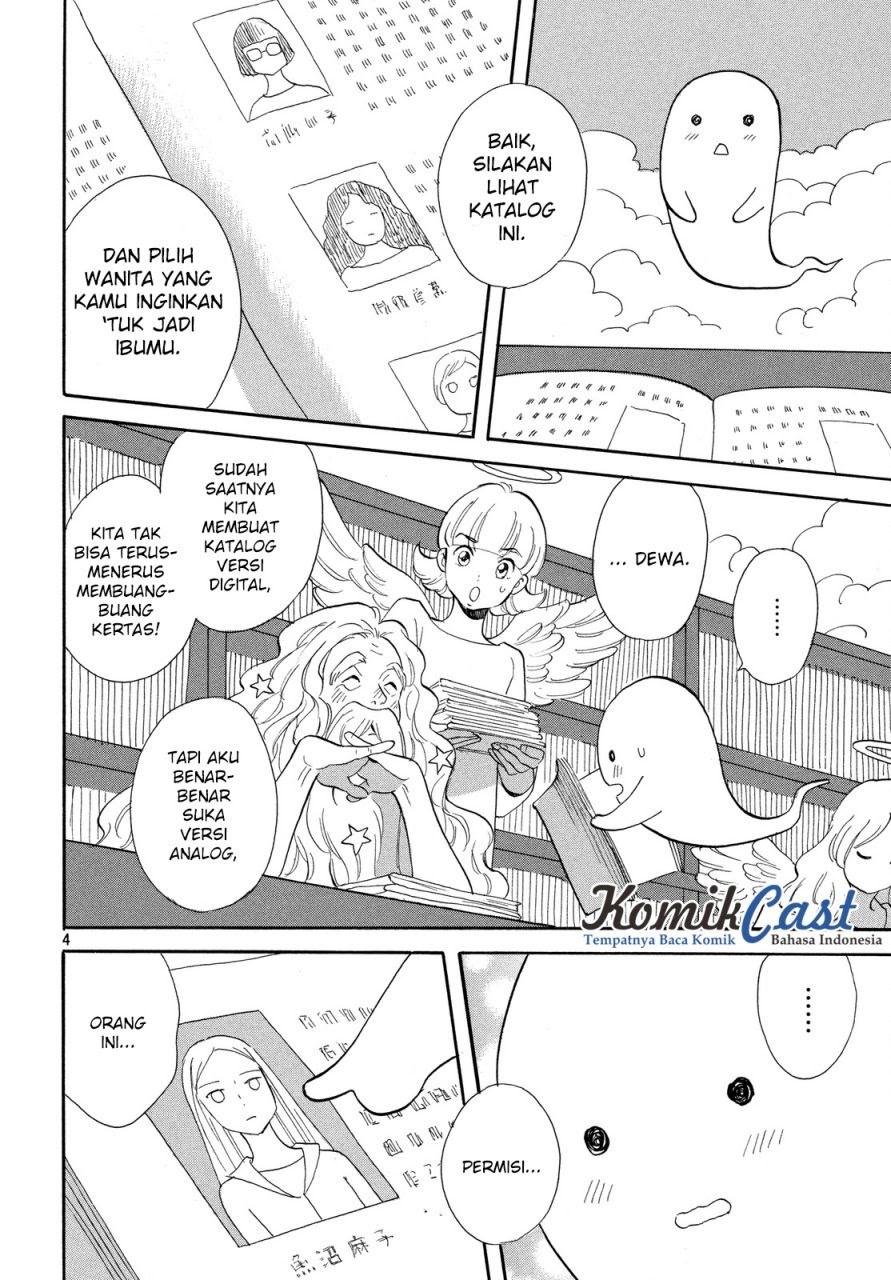 Love Letter Chapter 01 Gambar 5