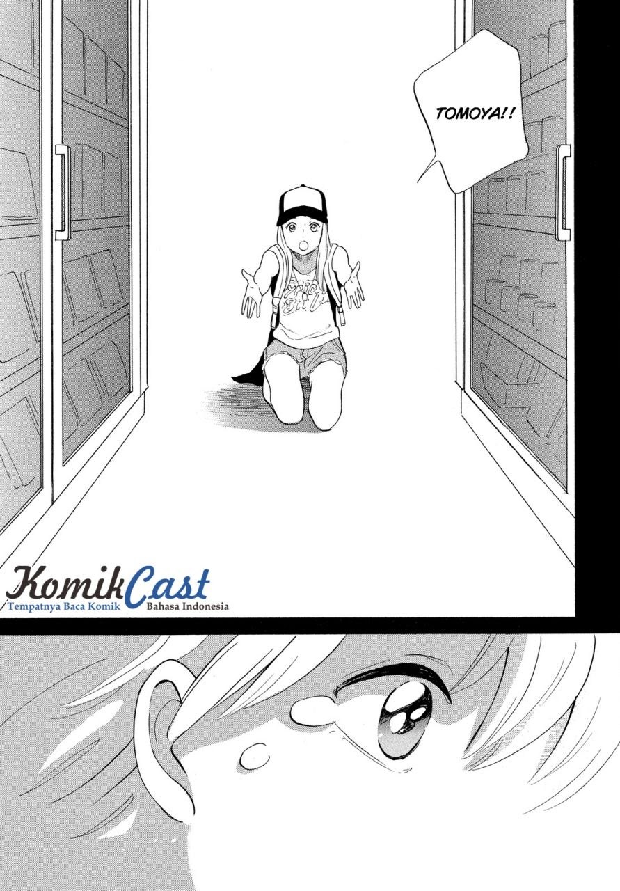 Love Letter Chapter 01 Gambar 52