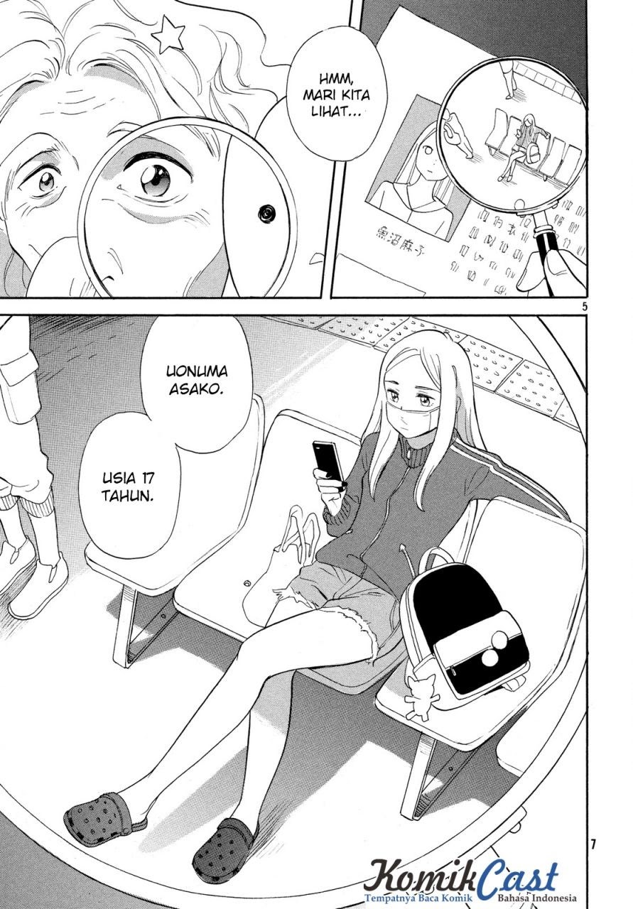 Love Letter Chapter 01 Gambar 6