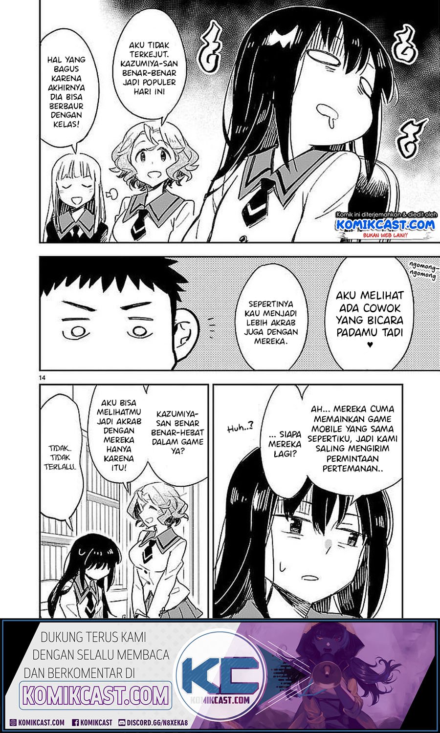 Omaera Zenin Mendokusai! Chapter 33 Gambar 15