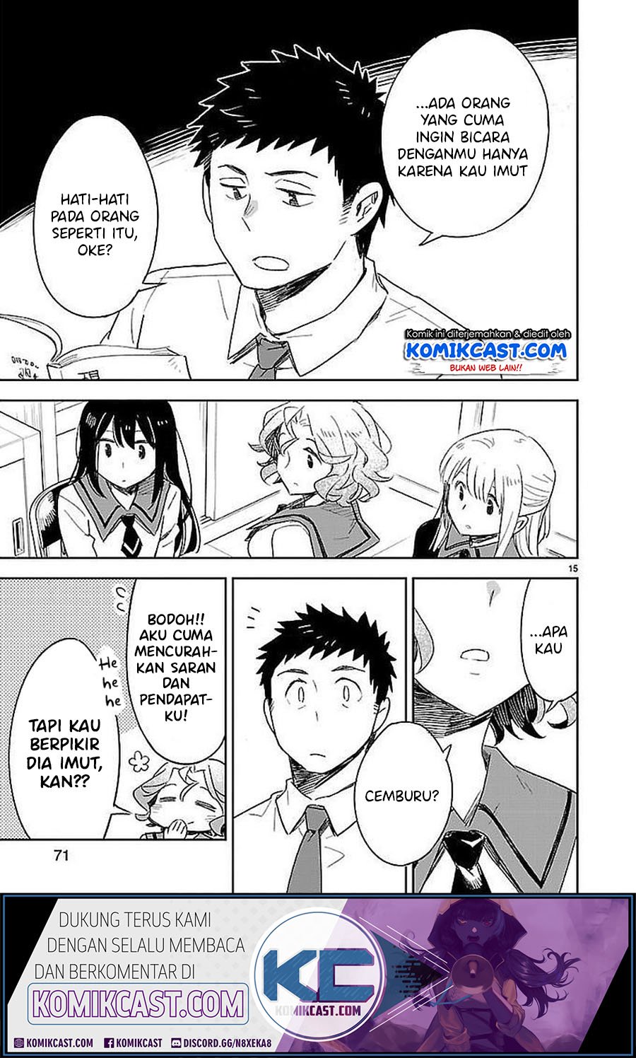 Omaera Zenin Mendokusai! Chapter 33 Gambar 16
