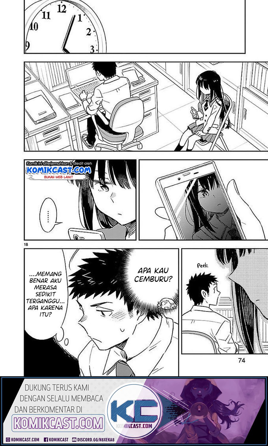 Omaera Zenin Mendokusai! Chapter 33 Gambar 19