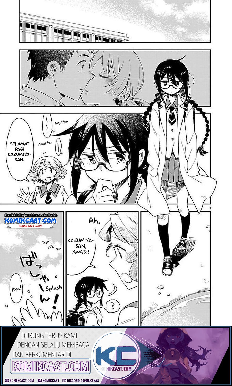 Baca Manga Omaera Zenin Mendokusai! Chapter 33 Gambar 2